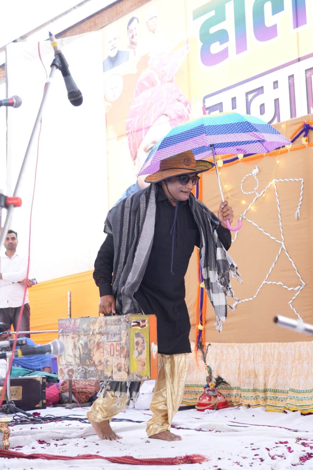 Holi Milan Samaroh and Sang Utsav held with great enthusiasm and joy in Barwala